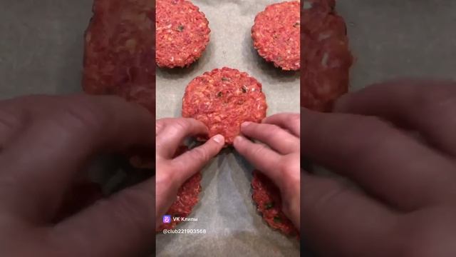 Мясные корзинки