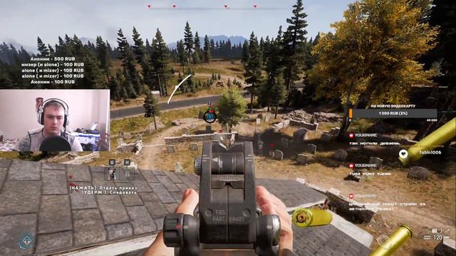 Добро пожаловать в округ надежды. Far Cry 5