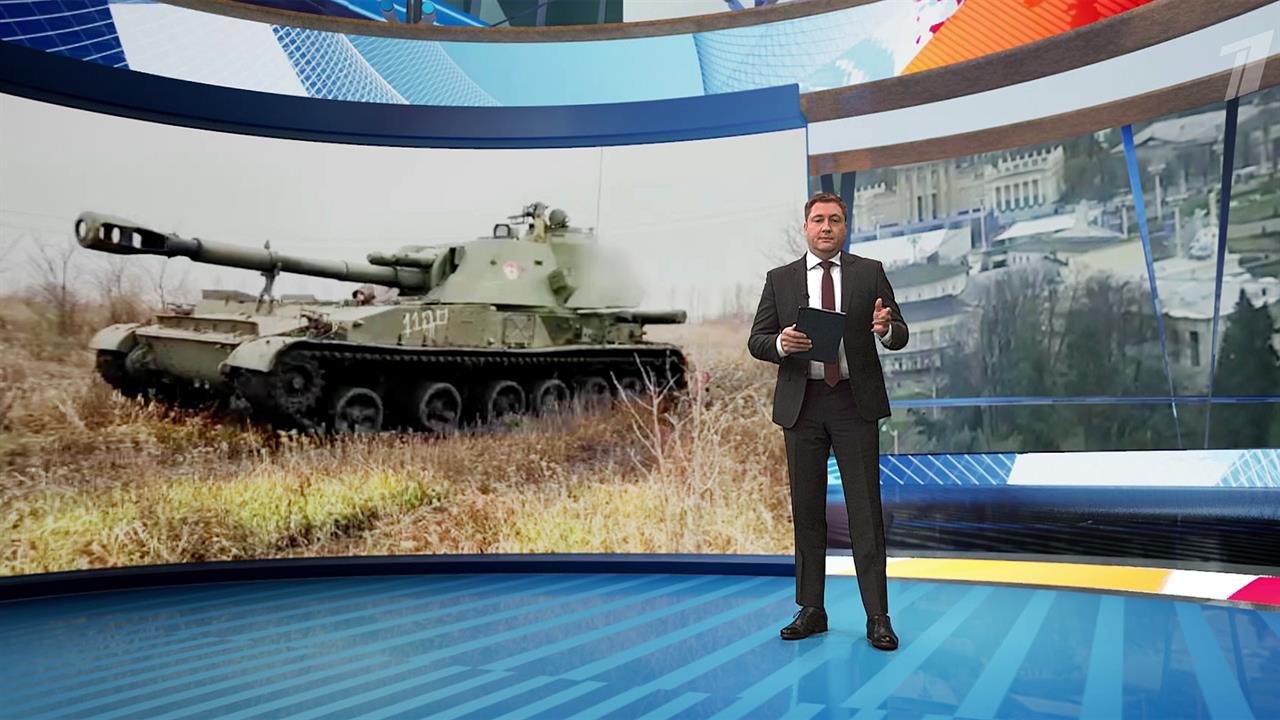 Выпуск новостей в 12:00 от 11.03.2023