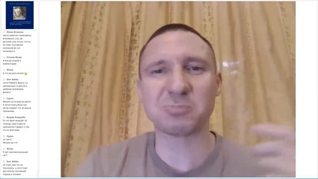 Техники осознанных снов НЕ РАБОТАЮТ?
