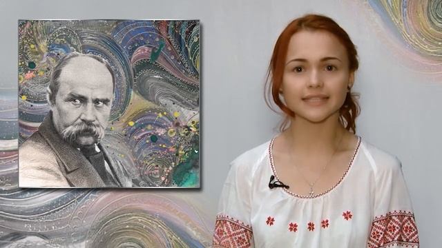 Вірш Тараса Григоровича Шевченка - Небораки 2014