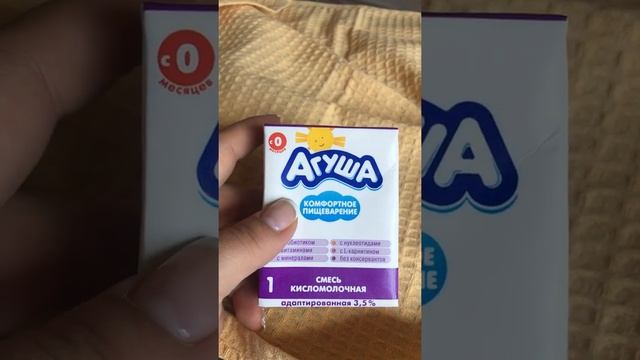 15 апреля 2019 г.
