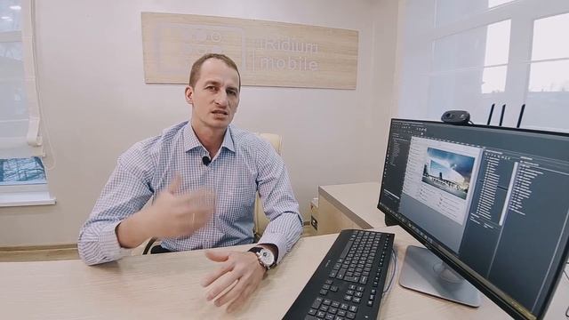 iRidium mobile
