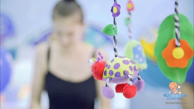 рекламный ролик