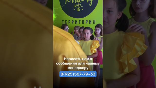 Как сделать заказ?🤩