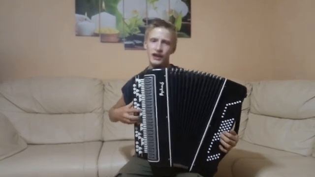 Широка река