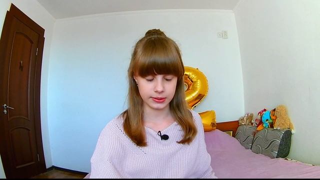 Мои подарки на день рождения//12 лет
