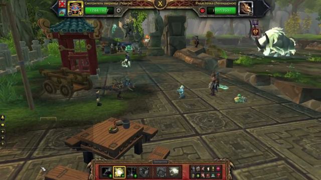 World of Warcraft: Турнир Небожителей 5.4 (Часть Первая)