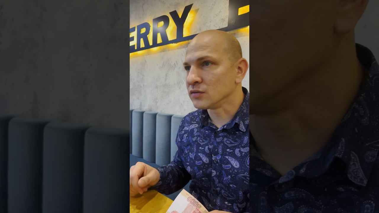 Перекуп #конкурс #розыгрыш #шортс #вайб #юмор #авто #приколы #айфон #приз #деньги