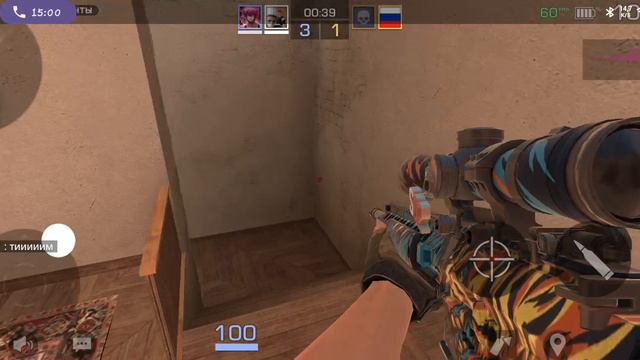 с.