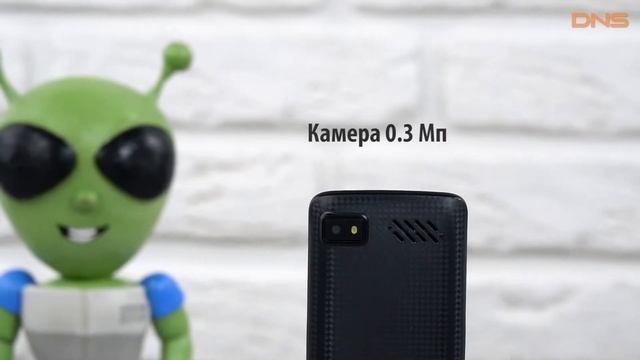 Распаковка Vertex D518  Unboxing Vertex D518