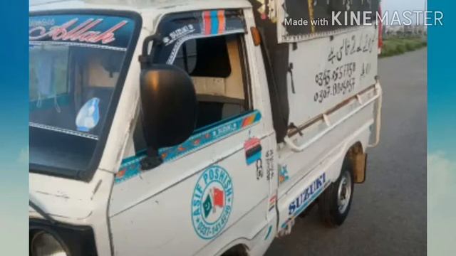Suzuki Ravi Pickup for Sale | Suzuki Pickup 2008 Model | Suzuki Pickup Modified | Gari Number 39