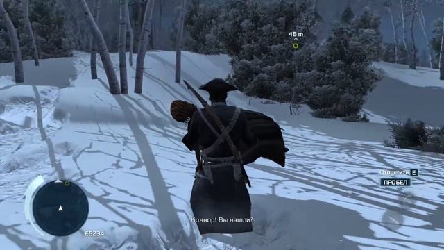 Assassin's Creed III - Фермеры - Ослинник Пруденс