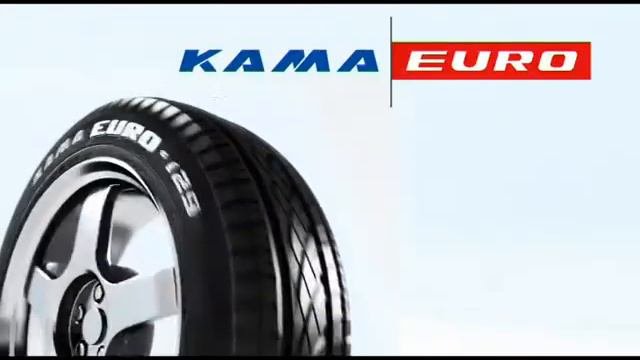 Шины Кама-EURO-129