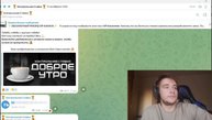 КОНТРОЛЬНАЯ СТАВКА. КАПЕР 2023. ВСЁ ЧЕСТНО?