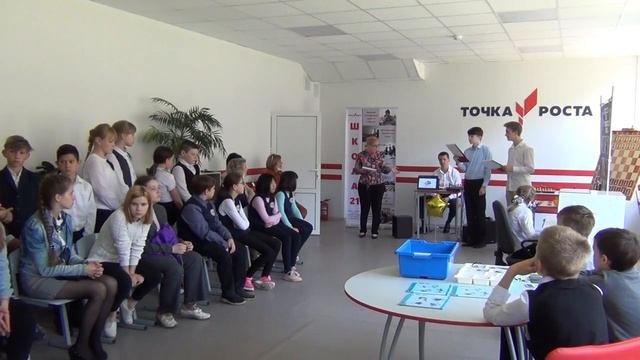 Интерактивная выставка-исследование  "Машины во времени".mp4