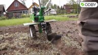 Мотоблоки: COUNTRY 900 MULTI-SHIFT - пониженная передача для высокого урожая
