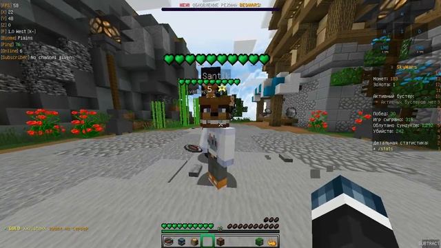 LabyMod Фигня?Лучший PvP Мод??Обзор на LabyMod