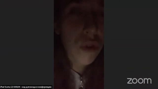 Двадцать девятый впуск "Культурного хаоса" посвящен «Сновидческому циклу» Говарда Филлипса Лавкрафт