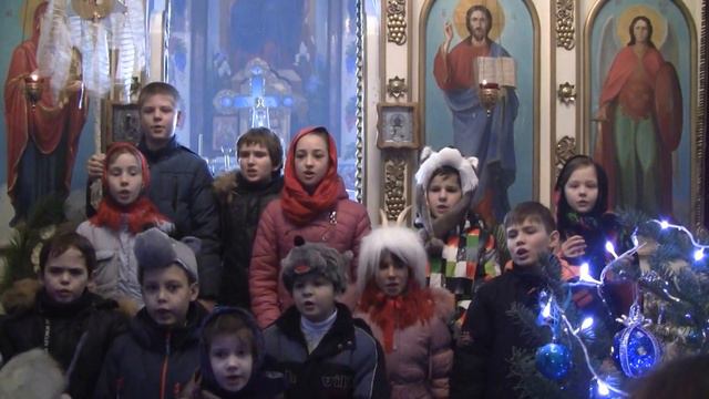 Рождество Христово.