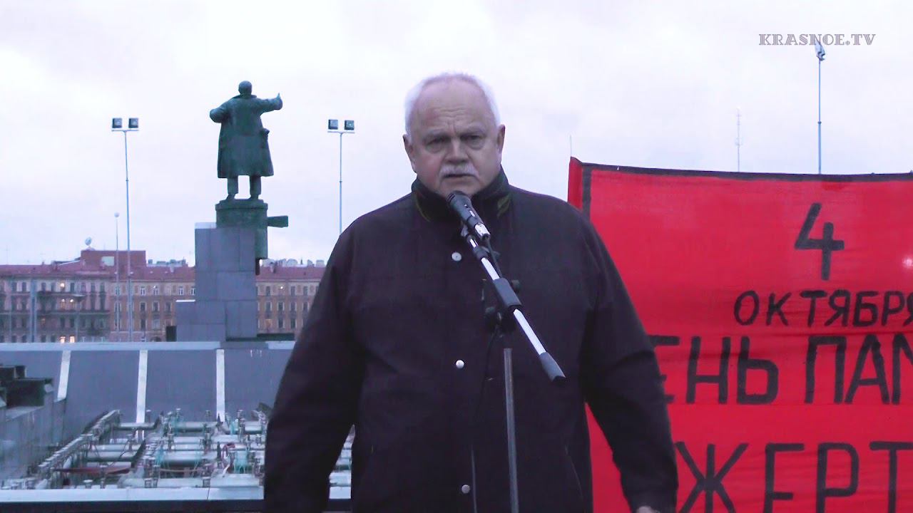 В.А.Тюлькин на митинге 4.10.2017