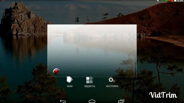 Как включить screenshot если он заблакирован