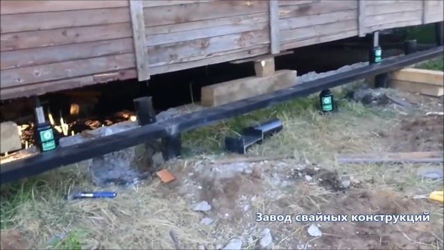 Ремонт фундамента и подъем дома
