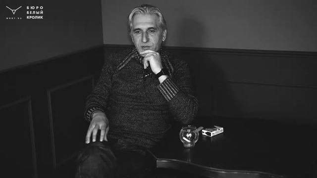 Бен Каплан. Дизайн интерьеров / граф дизайн