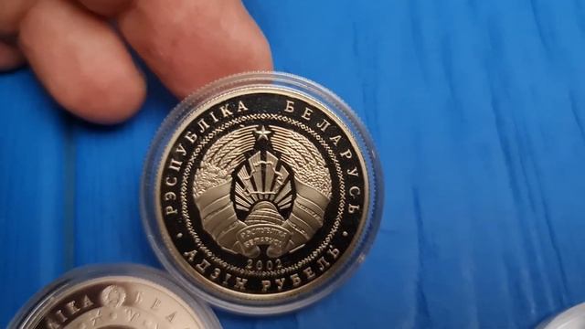 Рубли республики Беларусь и  монеты КАЗАХСТАНА небольшой обзор качества мондвора РК