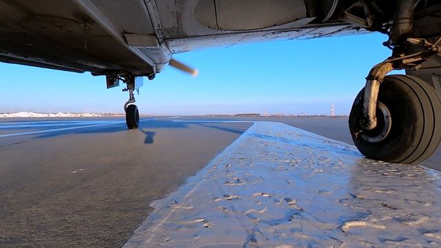 Вылет из международного аэропорта Баландино (Челябинск).