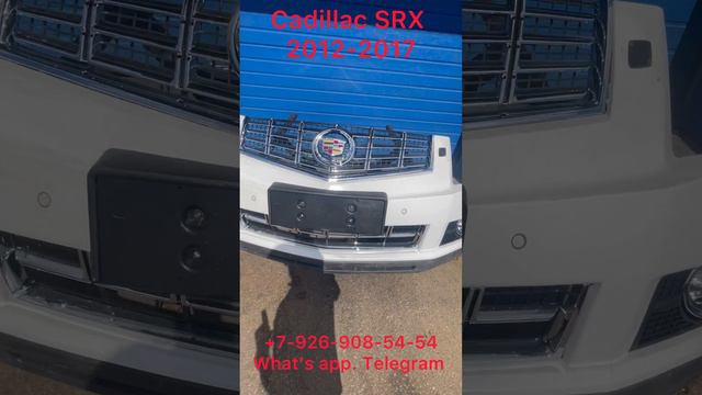 Бампер передний Cadillac SRX 3.0 2012 2013 2014 2015 2016 2017 2018 в сборе с решеткой и туманками