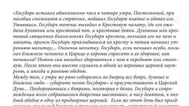 К кому нам идти Часть 6