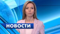 Главные новости Петербурга / 29 марта