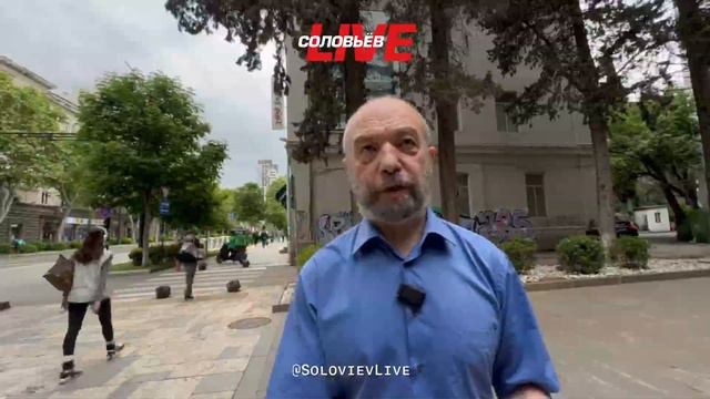 Петр Мамрадзе высказался  о грузинском законопроекте об иноагентах