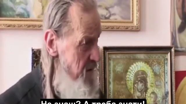 ☦️ Зашто се деца рађају болесна? Руски старац Јона (Русија)