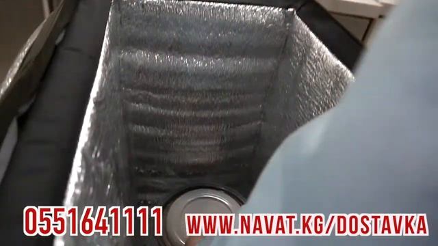 Безопасная бесконтактная доставка еды от Чайханы NAVAT