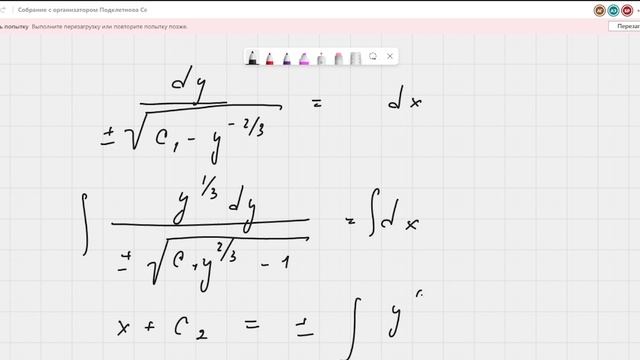 Лекция 5
