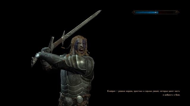 Skyrim RFAB X: ND (100/100). Грязнулик. #7 Вор?