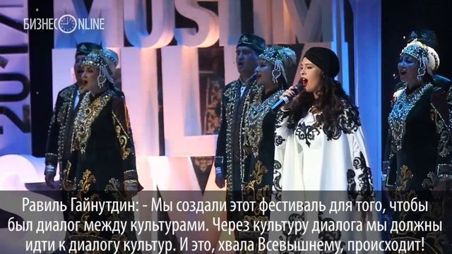 Светлана Светличная поведала в Казани про "душу без морщин"