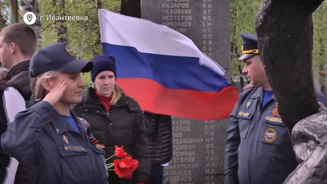 Торжественное возложение цветов к памятникам павших в Великой Отечественной войне в округе
