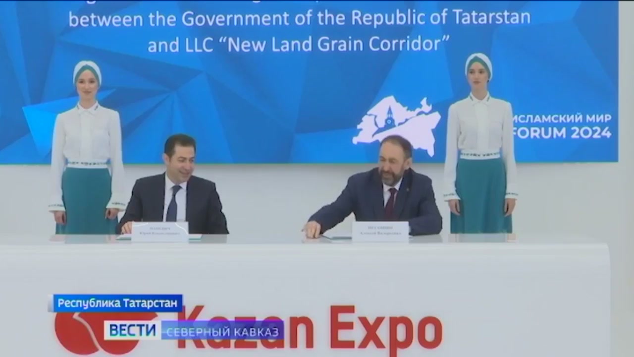 В Татарстане продолжается форум «Россия — Исламский мир: KazanForum»