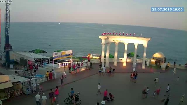 Алушта. Вебкамера "Набережная. Ротонда" (21.07.2015-31.07.2015)