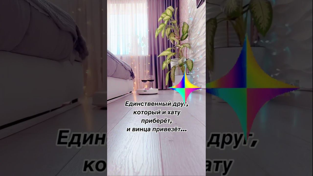 Смотреть видео онлайн