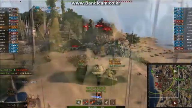 Starcraft Voice Pack