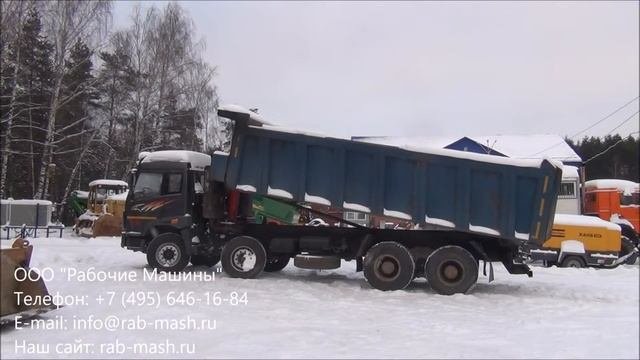 Самосвал FAW CA3312P2K2LT4E