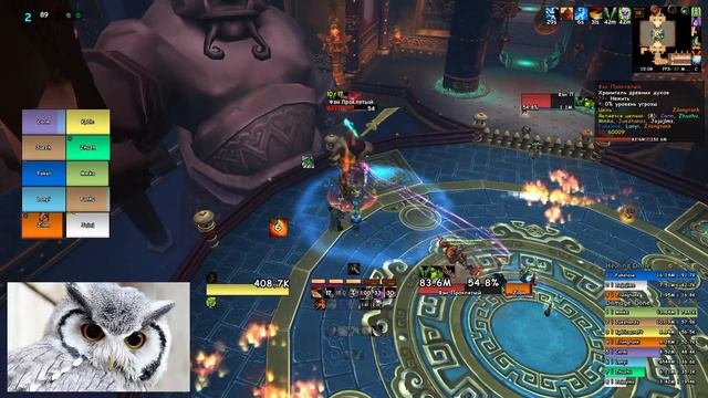 Stormforge WoW 5.4.8 - Mistblade: Feng The Accursed 10 Nm - Rogue Combat POV