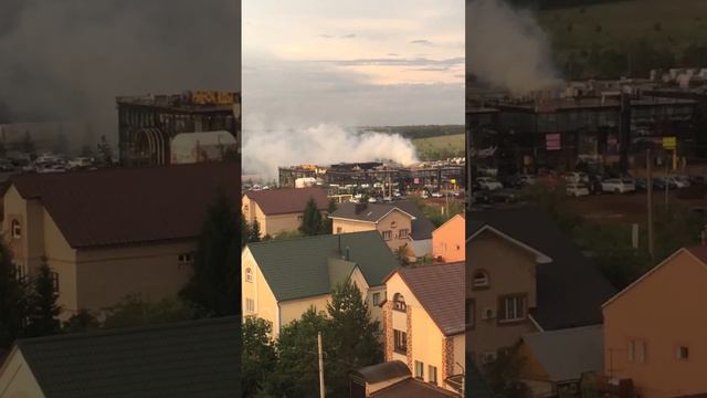 Город Еды в Оренбурге идет белый дым