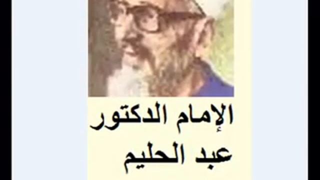 Lagu Al - Azhar Mesir - أنا ابن الأزهر الحاني
