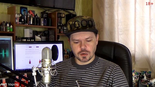 Линейка жидкостей VARDEX