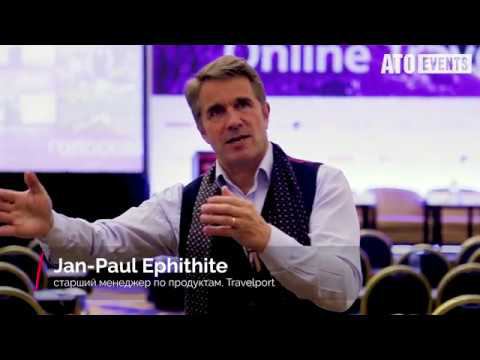 Jan Paul Ephithite, Travelport at the conference "Online Travel 3.0" 2017